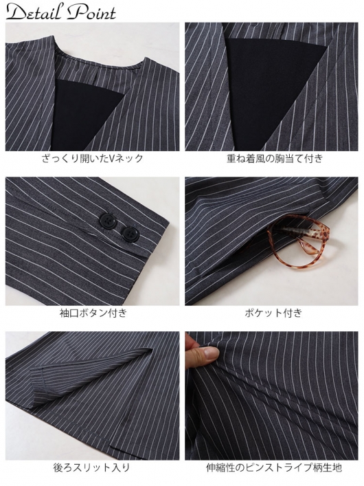 クルーネック 重ね着風 Tシャツワンピ ストライプ柄 ゆったり ksta49-1.jpg
