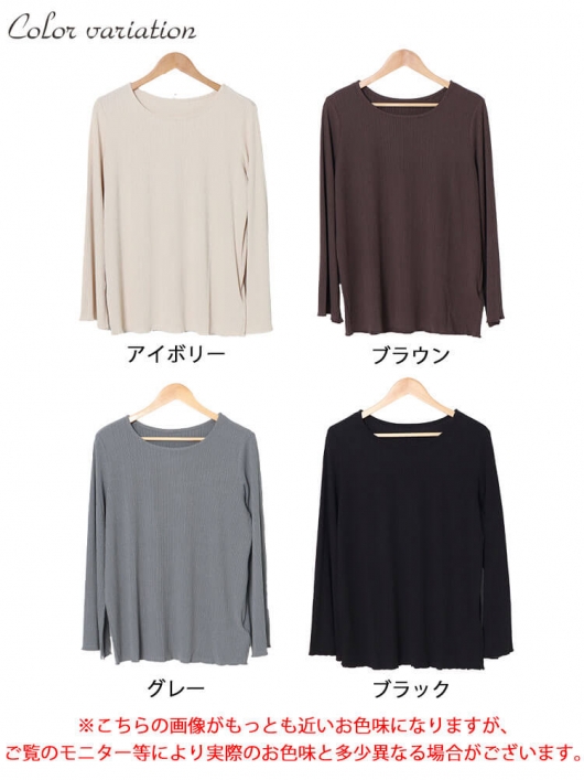 公式通販サイト - ファッション 通販 大きいサイズ ランダムテレコフレアスリーブメロウ レディース トップス