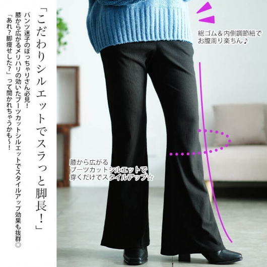 【最終お値下げ!!】MARUKOO スポーツパンツ Lサイズ（ブルマ）） ブルマ 紺 ライン入り 体操服 体操着 ぶるま スポーツ ユニフォーム