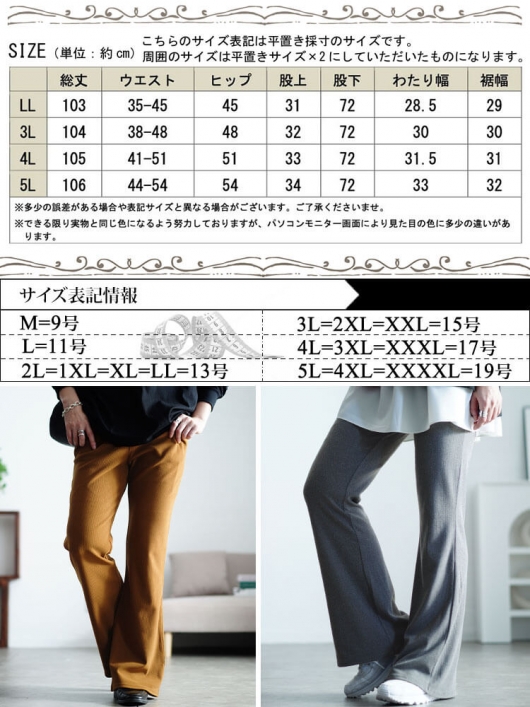 パンツ mariru ミズイロインド mizuiro ind mizuiro ind ワイドカーゴパンツ