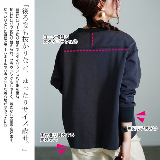 イベントセール】 大きいサイズ レディース バイカラー切り替え