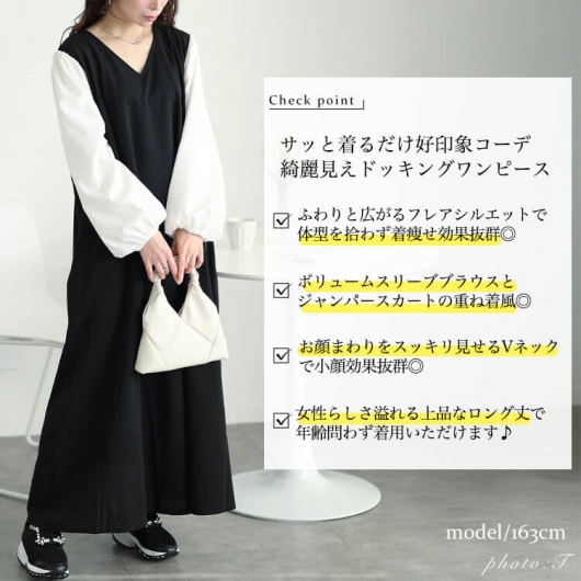 マルニ フェイクレイヤードロングワンピース サイズ38 ネイビー 