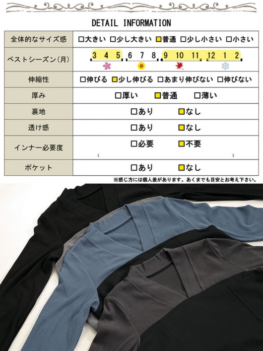 大きいサイズ レディース ビスチェドッキングVネックチュニック