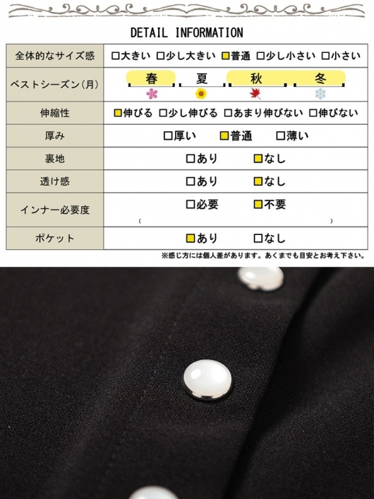 大きいサイズ レディース パールボタンカーディガン 大きいサイズ レディース パールボタンカーディガン