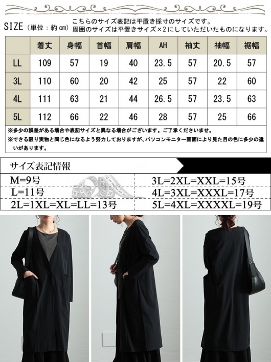 【 極美品 】 エトロ　ロングコート　ツイード　チェック　イエロー　大きいサイズ ロングコート 黄色 イエロー コート チェスターコートの通販 by