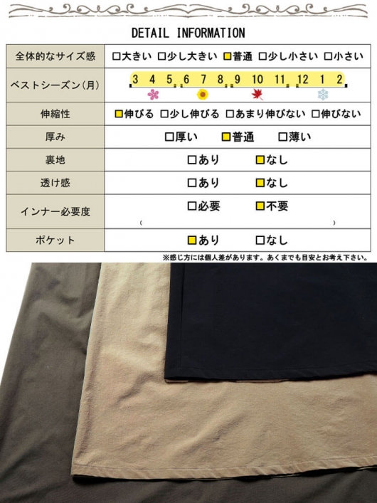 大きいサイズ レディース 軽量ラッフルフリルキャミソール
