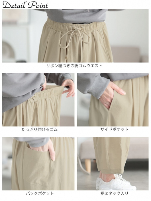 リコママ専用ですワイドパンツ6999円4月30日で削除致します タックプリーツワイドパンツ - パンツ通販 | 人気レディース