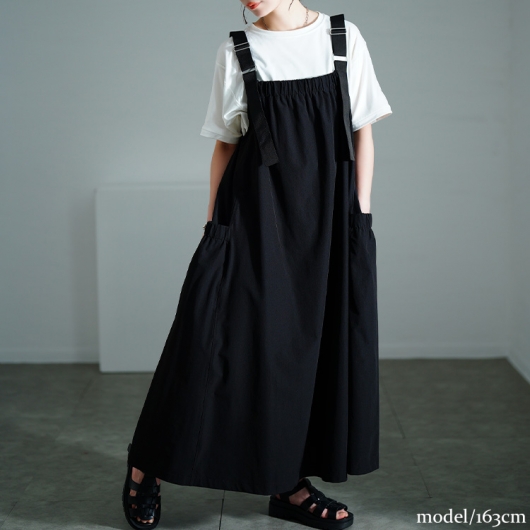 大きいサイズ レディース 軽量ストレッチマキシジャンパースカート