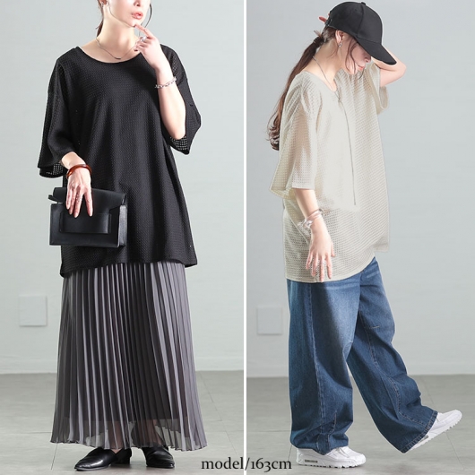 大きいサイズ レディース ダイヤ柄ジャガードビッグTシャツ maru