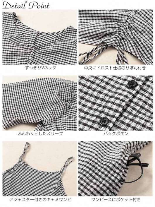 大きいサイズ レディース 前後2wayシャーリングクロップドブラウス