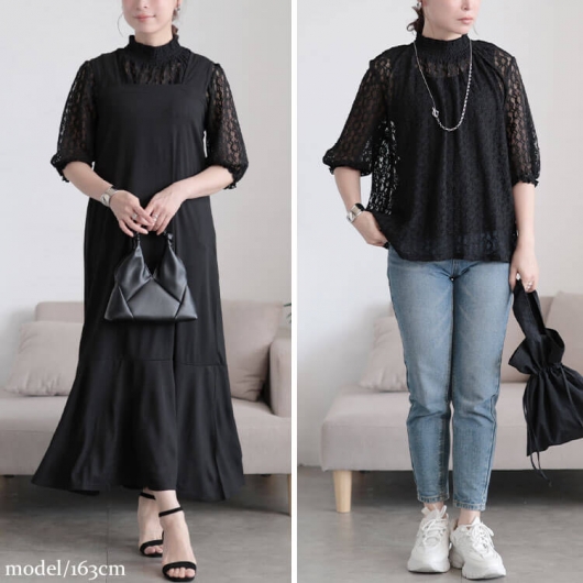 ラスト1¥8190リバーシブルツイード半幅帯 ラスト1¥8190リバーシブルツイード半幅帯