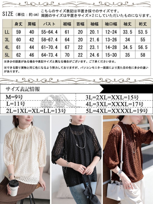 ラスト1¥8190リバーシブルツイード半幅帯 ラスト1¥8190リバーシブルツイード半幅帯