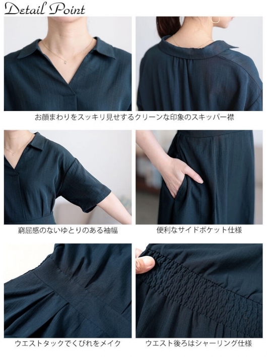 MARUKO ウエストニッパー　Mサイズ MARUKO - マルコ ウエストニッパーの通販 by ぶーちゃん's shop