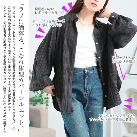 カイリュー スガツネ工業株式会社 - マルチローラーリニアガイドレール