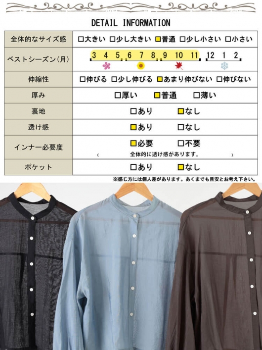 海外ウェア　ソフィベラ　 ロングスリーブ　US-М （日本のＭサイズぐらいです） 海外ウェア ソフィベラ ロングスリーブ US-М （日本のMサイズ