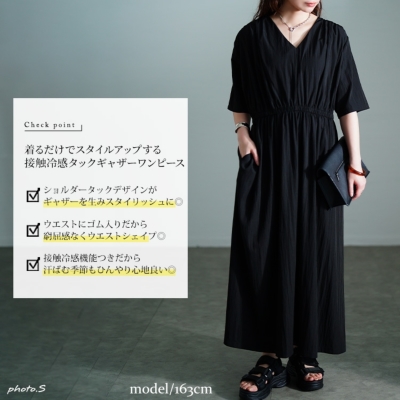 大人気!!【REISS】知的シンプル◇高級感ネイビーワンピース 23区（大きいサイズ） 【洗える】トリアセダブルジョーゼット