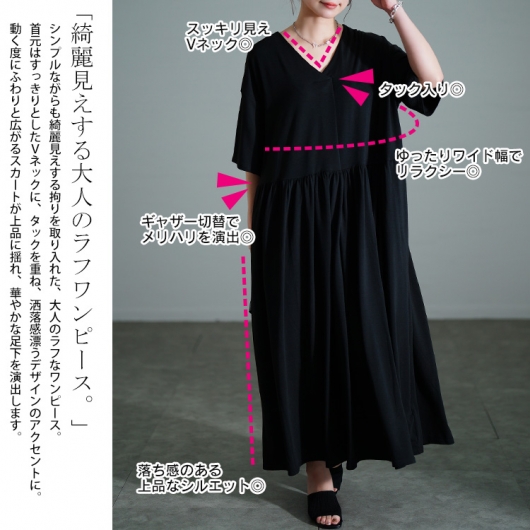 【morinoki】VIRINA 新品未使用 ワンピース morinoki】VIRINA 新品未使用 ワンピース 2025年最新】Yahoo