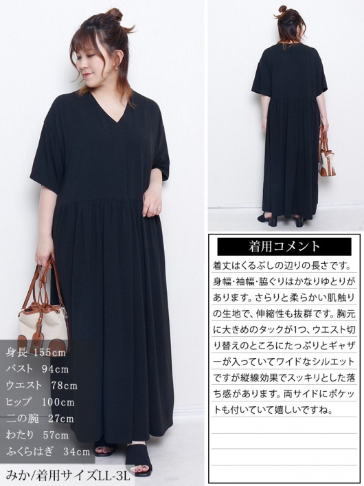 MARK & LONA ⭐︎レアサイズ40ワンピース　バイザーセット UNISEX カラーバイザー ピンク