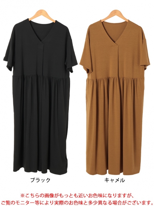 ‼️売り切り‼️【匿名配送】BEIGEワンピース ZARA ワンピース - メルカリ