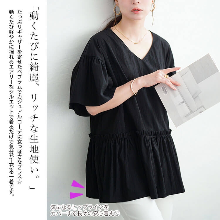 プラムライムさん専用 Images.aspx?fname=/online/