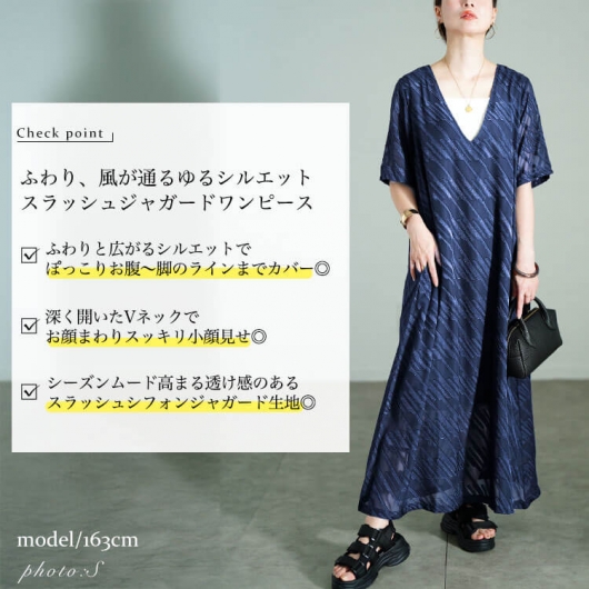 国内発送 関税送料込 Max Mara Cesy ワンピース ジャカード ロゴ Max Mara ワンピース レース サイズ表記USA 8