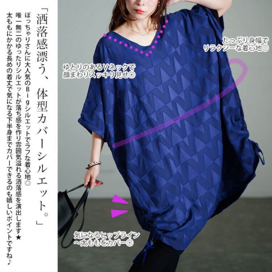 クーポン】Fashion Letter ファッションレター ノースリーブ
