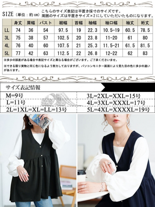 maru189ページ⑤ 丸五公式】ハイカットセーフティー#150｜安全靴・作業靴