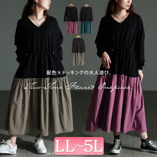 �E�G�X�g�h���X�g�t���A�h�b�L���O�����s�[�X