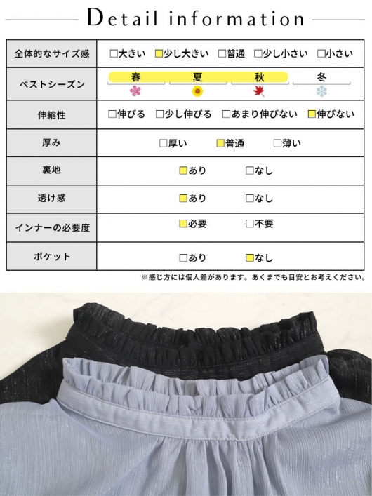 イベントセール】 大きいサイズ レディース カシュクール