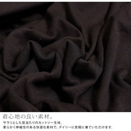 イベントセール】 大きいサイズ レディース レース使いワン