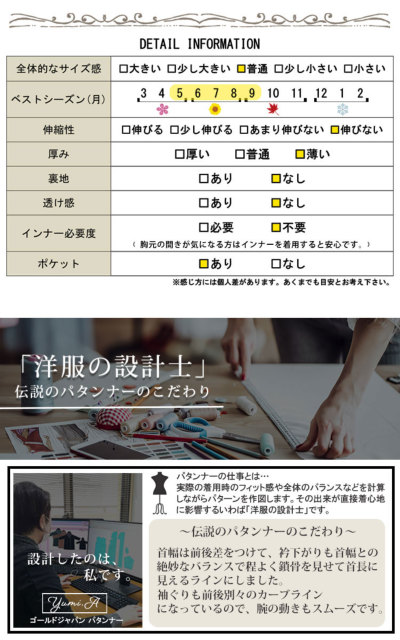 大きいサイズ レディース ビッグサイズ ドット柄ウエスト