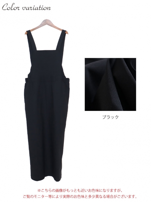大きいサイズ レディース ストレッチツイルロングジャンパー