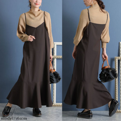 大きいサイズ レディース マーメイドキャミワンピース maru-6505k