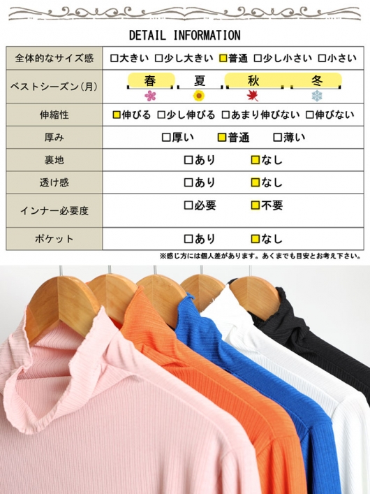 イベントセール】 大きいサイズ レディース 指穴メロー