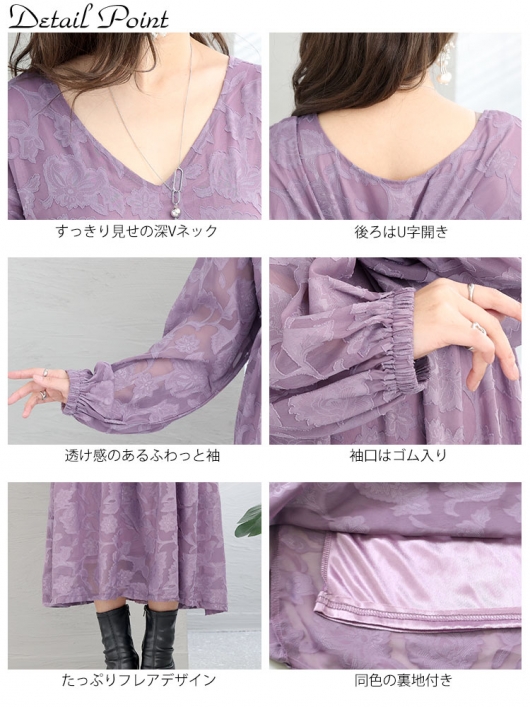 極美良品 デサントJrワンピース サイズ 150 極美良品 デサントJrワンピース サイズ 150