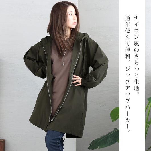 大きいサイズ レディース モッズ風ジップアップパーカー maru-6643