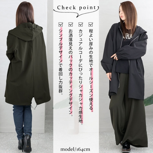 大きいサイズ レディース モッズ風ジップアップパーカー maru-6643