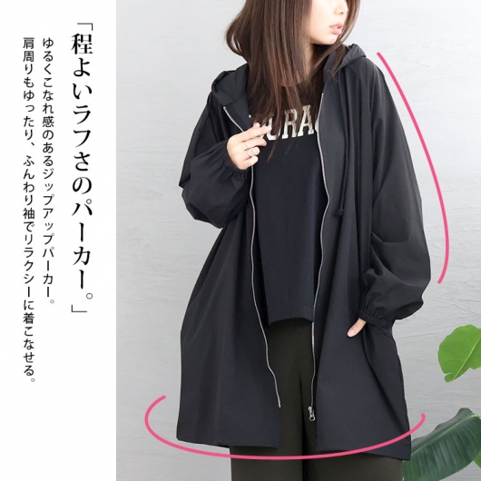 【thom/krom】 ロングモッズコート ジップアップパーカー付き thom/krom】 ロングモッズコート ジップアップパーカー付き