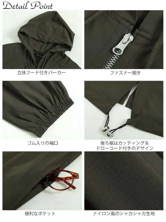 MARUKYU フード付きジップアップパーカー MARUKYU フード付きジップアップパーカー