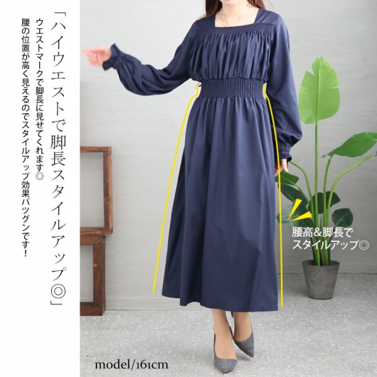 新春初売セール】 大きいサイズ レディース スクエアネック