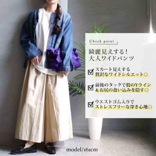 MAX MARAジャカード ワイドパンツ タック入り【関税なし】 MAX MARA メタリックコットン混ジャカード ワイドパンツ タック