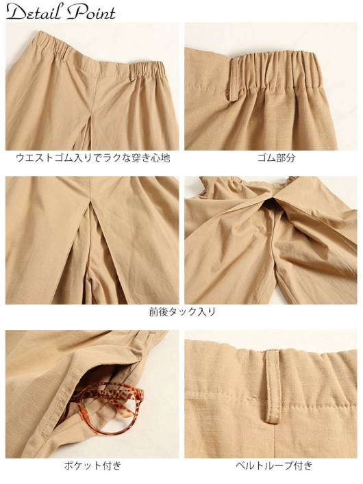 楽天市場】ワイドパンツ ドット柄 ガウチョパンツ レディース 夏