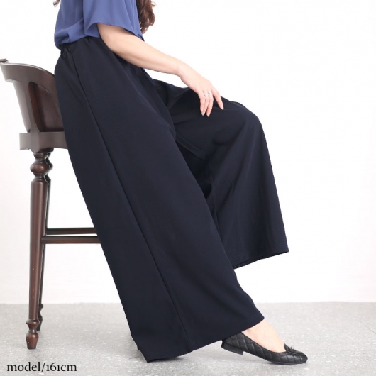 パンツ maru MARU PANTS | 宝島染工公式通販・オンラインショップ