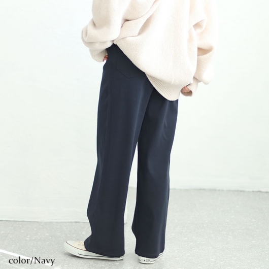 大きいサイズ レディース ストレッチツイルワイドパンツ maru