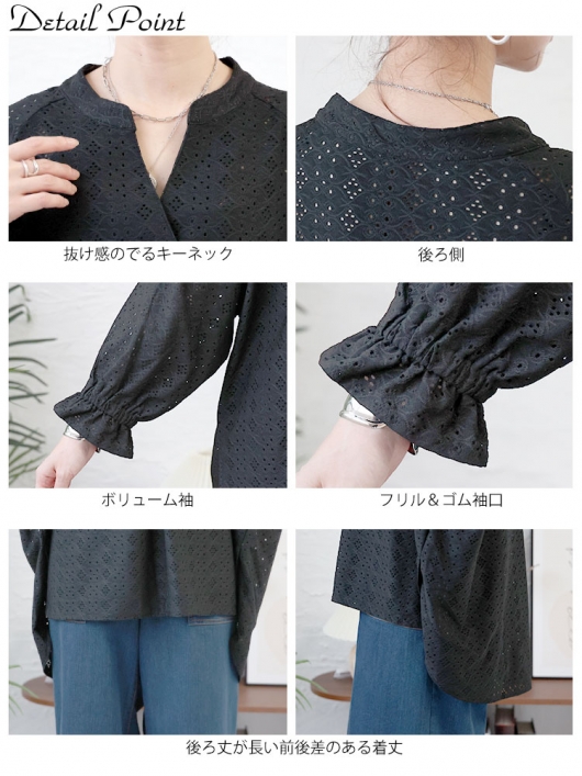 【Lサイズ】37.5ナイロンストレッチブラウス(MOGA 定価27500円) Lサイズ】37.5ナイロンストレッチブラウス｜BIGI online store