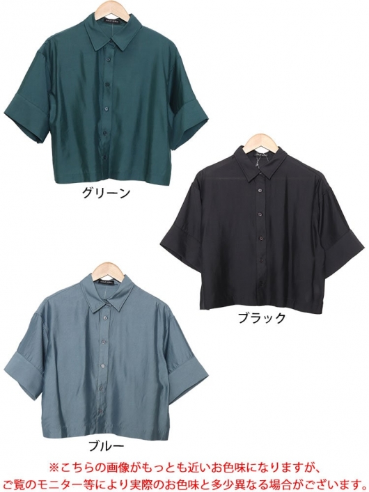 だいち　ありがとうございます イベントセール】 大きいサイズ レディース タイプライター風