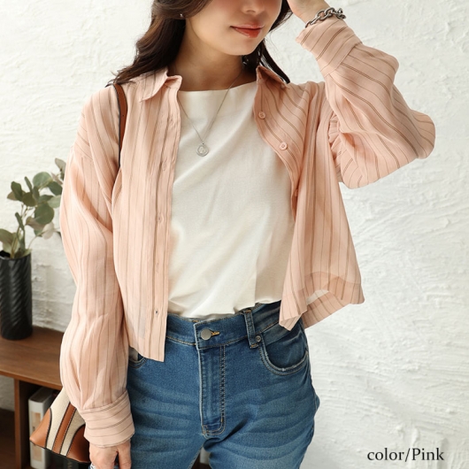 まるとみ まるみの おちつくgrid L | 八文字屋OnlineStore