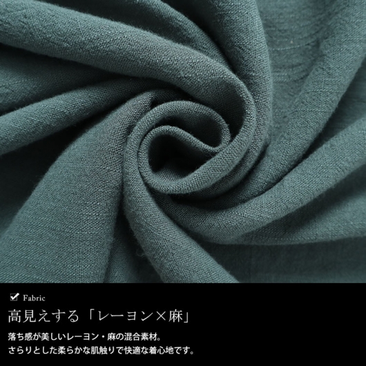 イベントセール】 大きいサイズ レディース リネン混