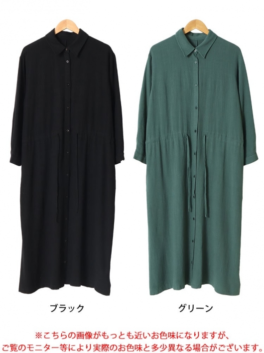 イベントセール】 大きいサイズ レディース リネン混