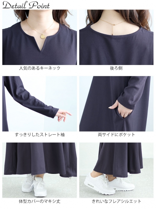 セール対象商品】 大きいサイズ レディース キーネックワッフル